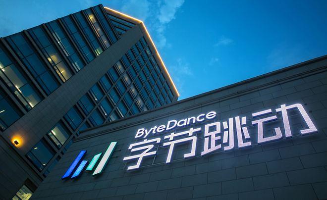 Công ty kỳ lân - Unicorn: ByteDance
