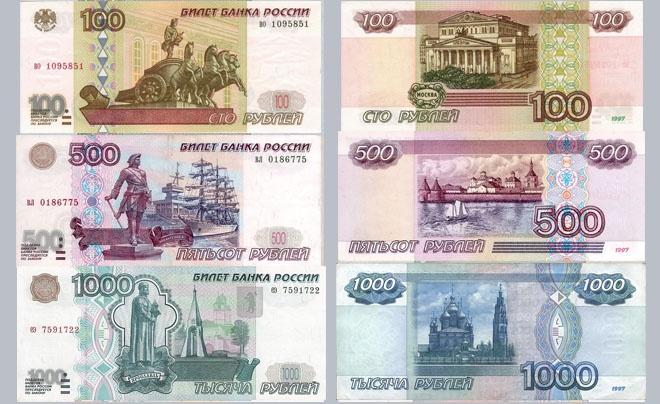 Ba tờ tiền Nga với các mệnh giá 100, 500 và 1000 rúp, in hình ảnh kiến trúc và biểu tượng văn hóa.