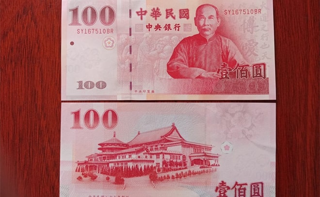 Tờ 100 tân đài tệ