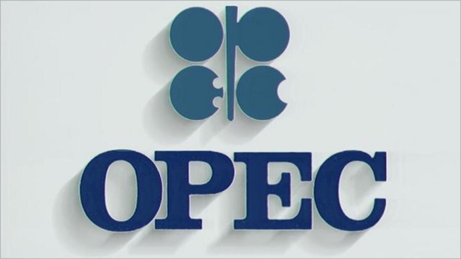 Lich su hinh thanh va phat trien cua to chuc OPEC 1