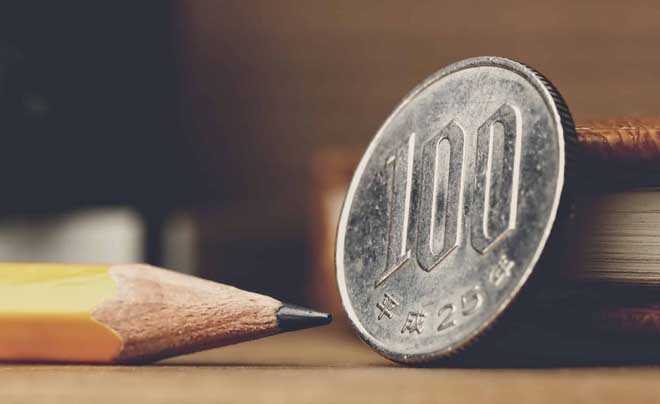 Những điều đáng kinh ngạc về xu 100 Yên và tiền xu Nhật Bản