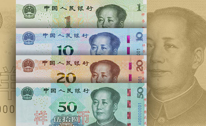 Các tờ tiền giấy có mệnh giá từ 1 đến 50 của Trung Quốc, xếp chồng lên nhau, hiển thị các chi tiết và màu sắc khác nhau.